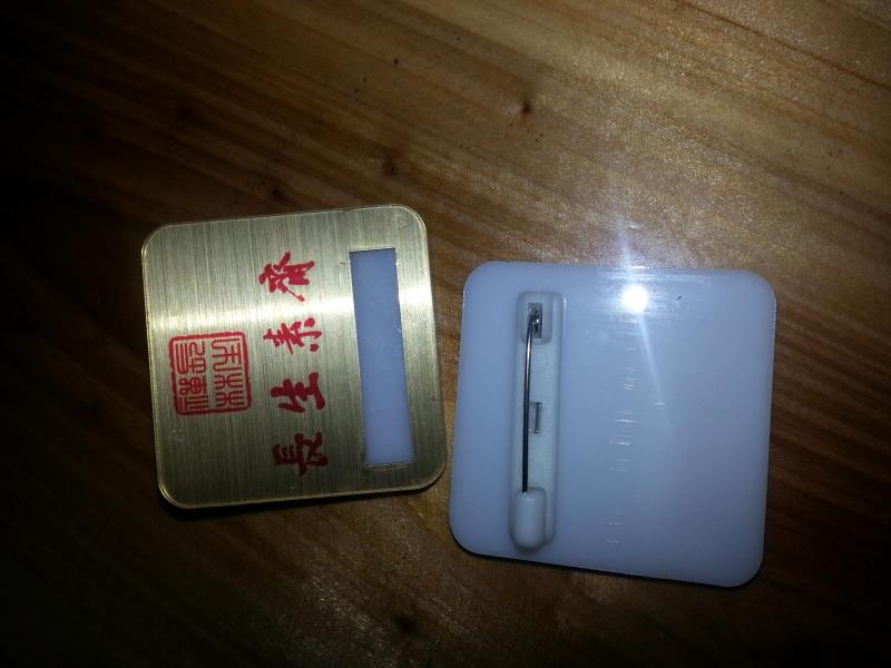 廣州亞克力異形開槽胸牌定做/胸牌卡制作/員工胸牌制作