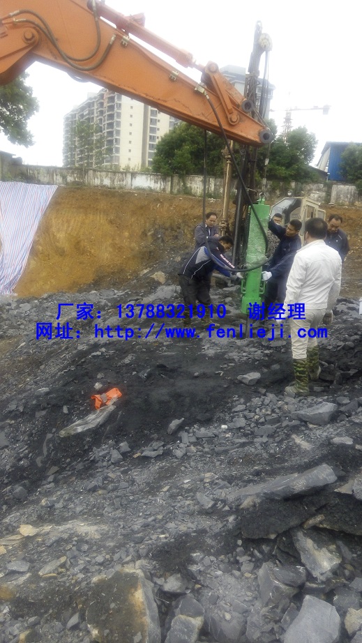 河南周口挖改劈裂機(jī)廠家大型劈裂機(jī)優(yōu)惠價(jià)