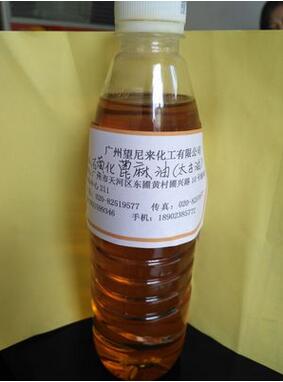 廣州滲透劑直銷 廣州滲透劑批發(fā) 廣州滲透劑廠家 廣州滲透劑加工廠