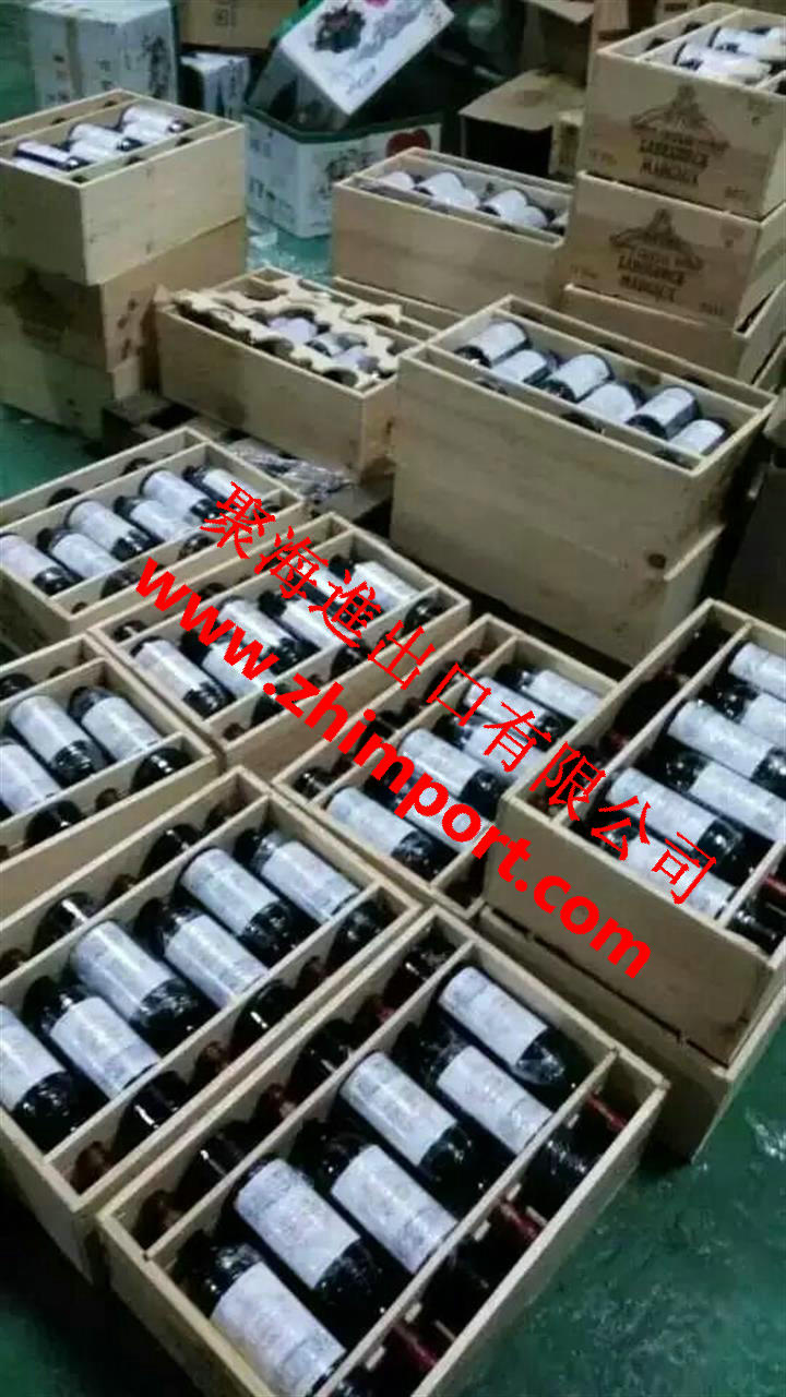 聚海國際順利完成澳大利亞紅酒進口報關(guān)報檢一條龍