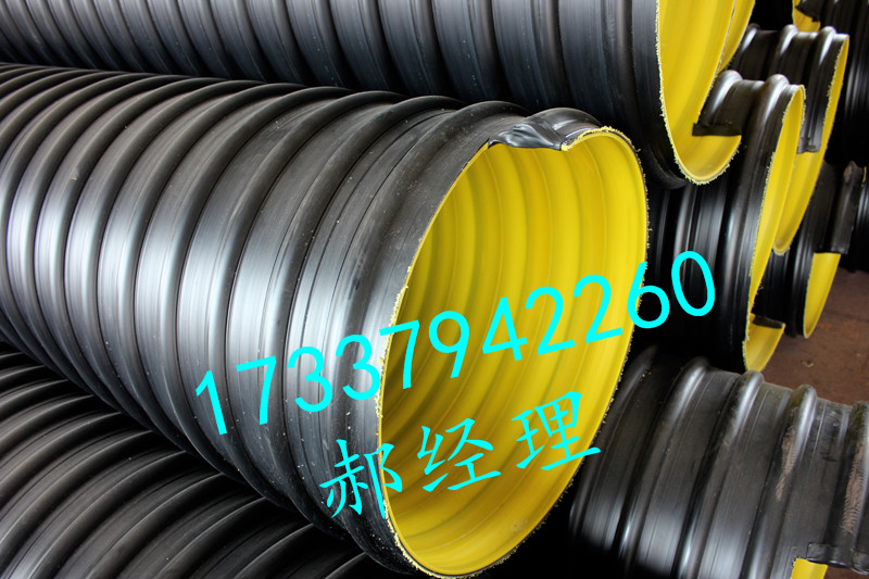 大口徑鋼帶排污管