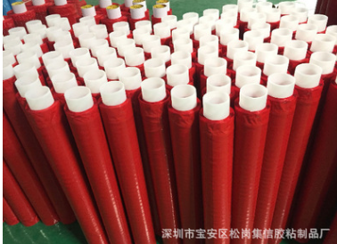 供應中空玻璃封邊透明亞克力膠條超粘無痕耐高溫門窗雙面膠廠家