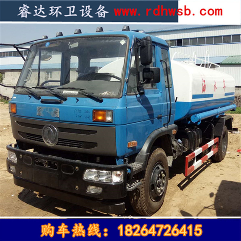 園林綠化灑水車價(jià)格 報(bào)價(jià)