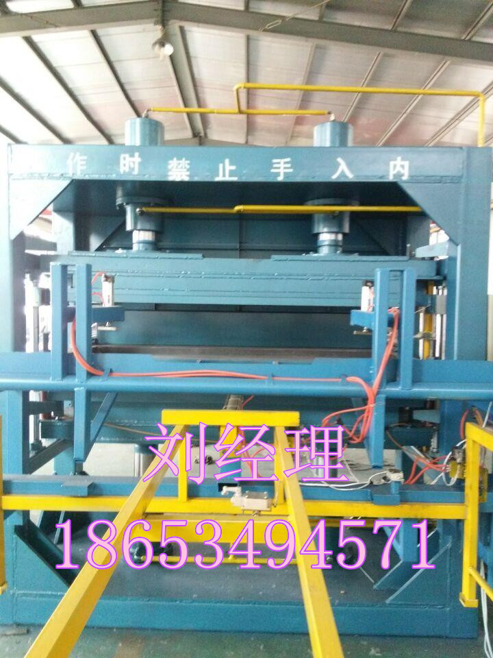 整張珍珠巖保溫板生產(chǎn)設(shè)備全國(guó)銷(xiāo)售18653494571