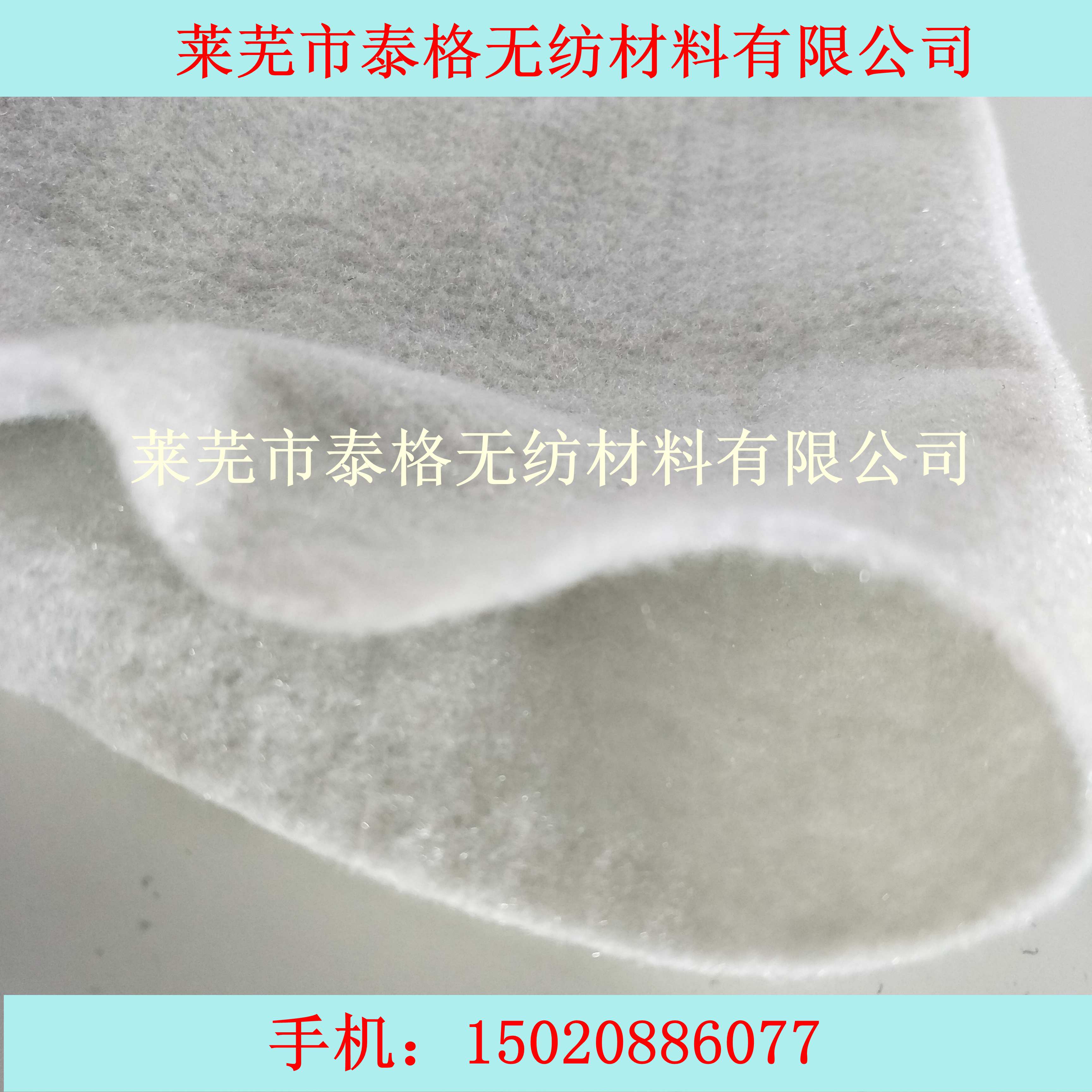 防洪防汛沙袋 土工布袋 生態(tài)袋 防洪防汛擋水袋 護(hù)坡?lián)跬链?防洪防汛沙袋 土工布袋  防洪防汛沙袋 土工布袋 生態(tài)