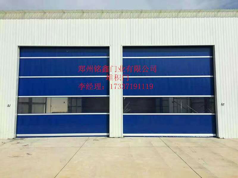 商洛PVC快速門 服務到家 快速安裝 銘鑫門業(yè) 商洛PVC快速門銘鑫門業(yè)