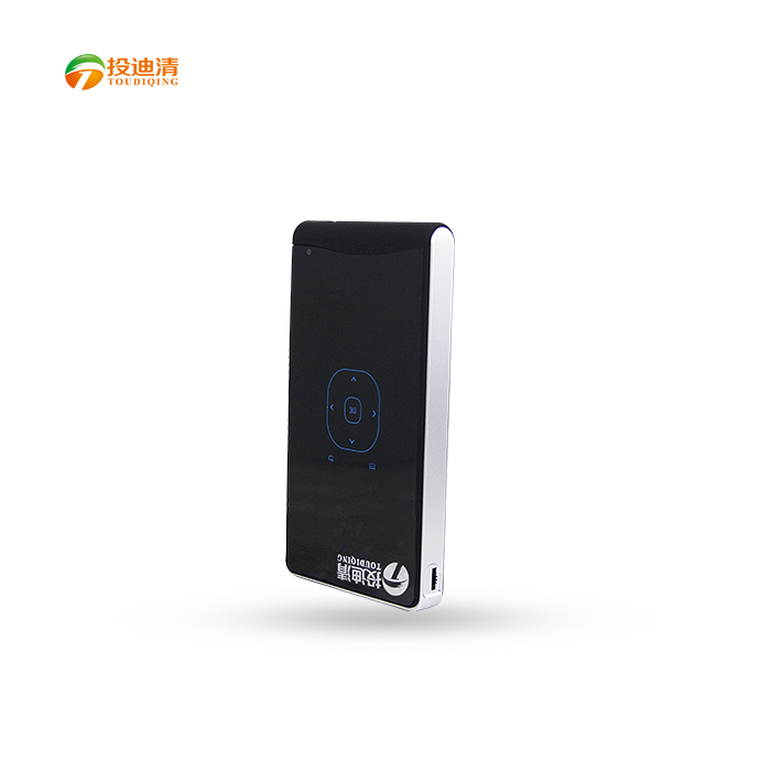 投迪清TDQ-66便攜投影儀