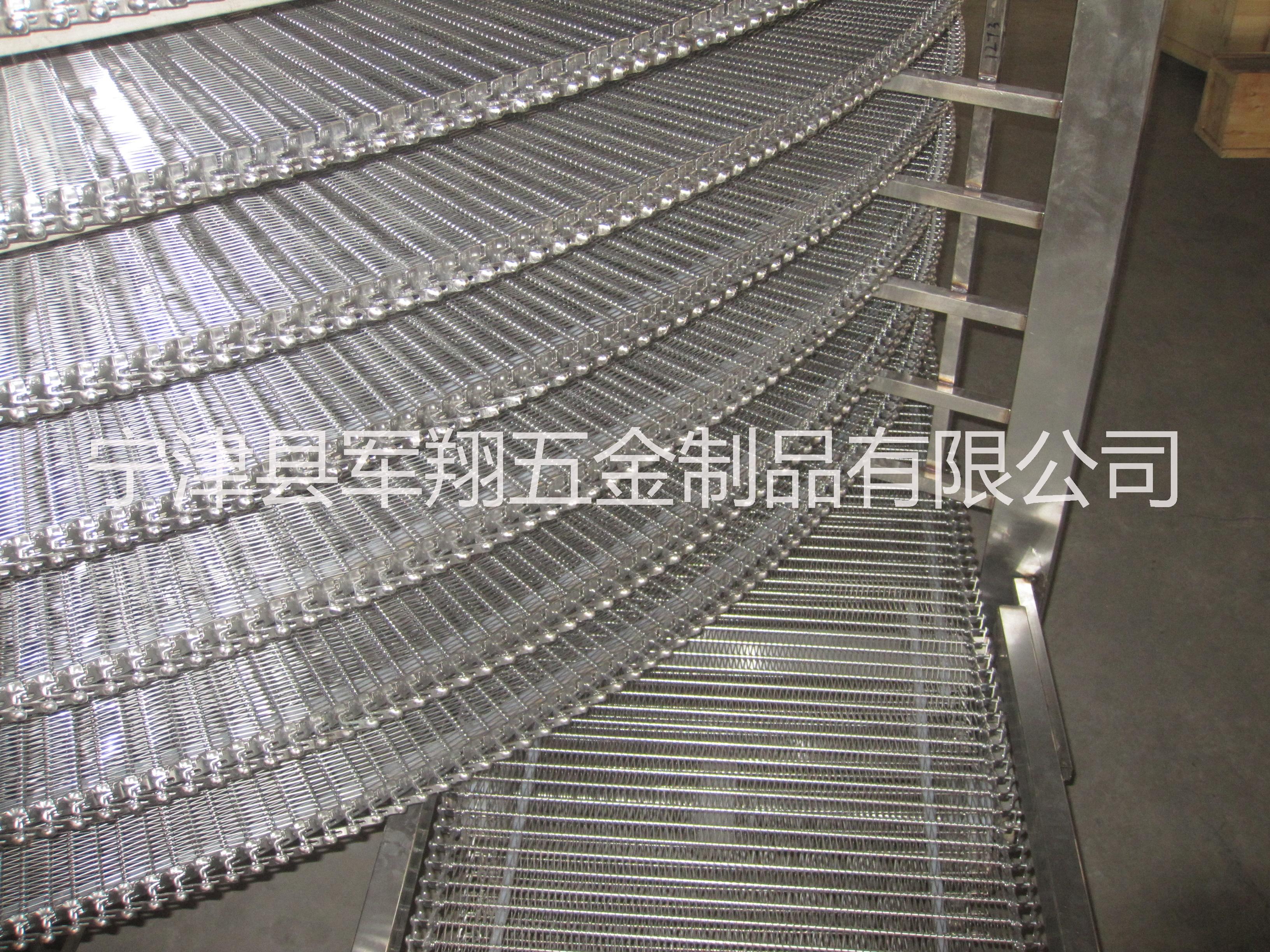 食品用面包螺旋型輸送帶 食品用面包螺旋型輸送帶鏈板旋轉(zhuǎn)塔