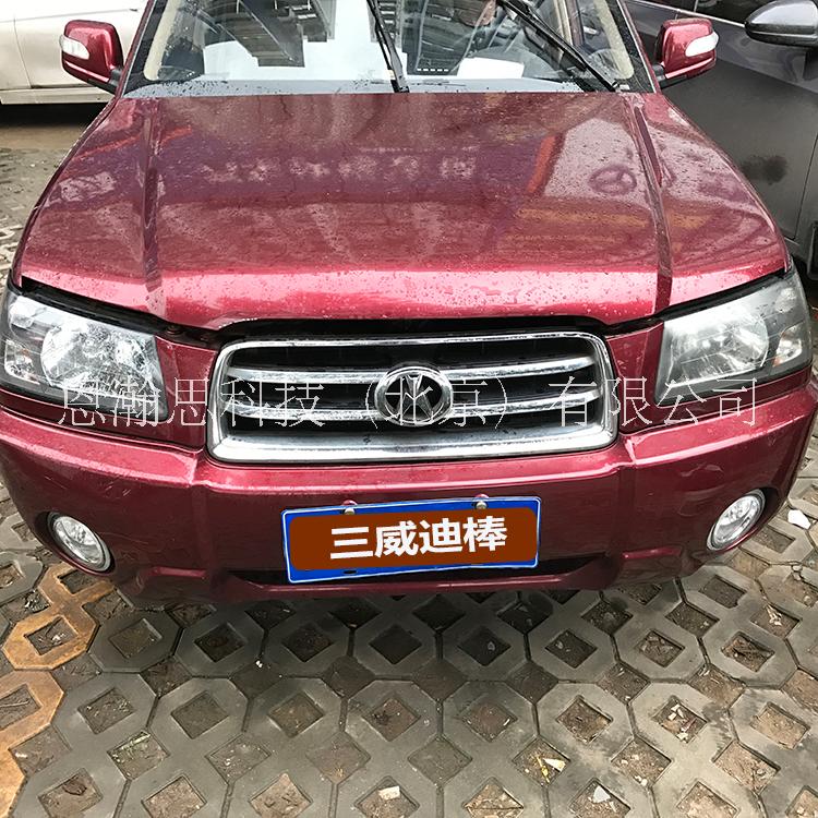 三威迪棒*川氣節(jié)油器包郵汽車改裝省油加速器二次燃燒加速器