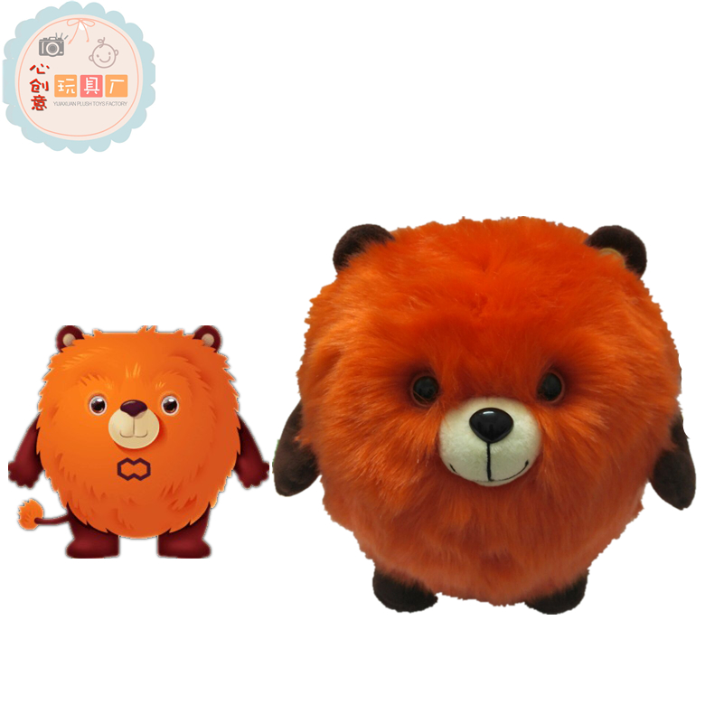 企業(yè)吉祥物 批量定制毛絨玩具 定做公司公仔玩偶 來圖來樣定制