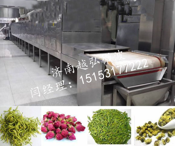 全新的隧道式銀耳烘干機(jī)  銀耳烘干機(jī)簡(jiǎn)介
