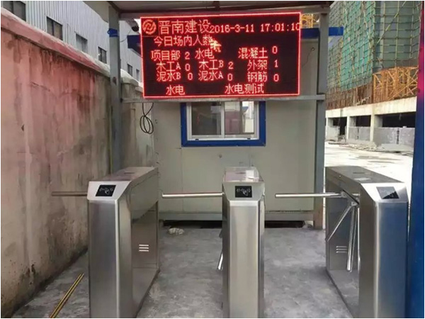 啟誠科技QC-QG563全高轉閘單雙向轉閘 全高轉閘 酒店車站寫字樓人行通道