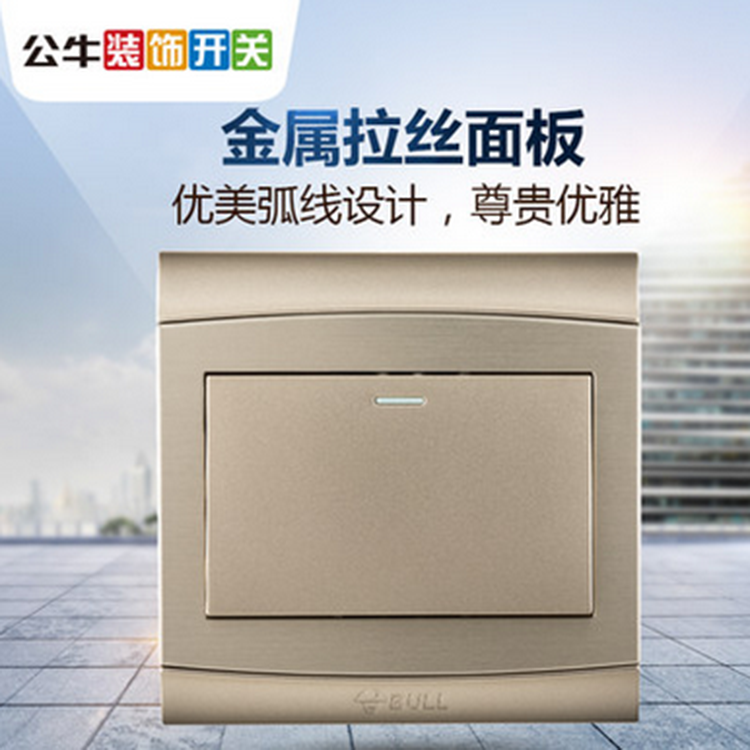公牛開(kāi)關(guān)插座 一開(kāi)單控一位單開(kāi)單聯(lián)裝飾開(kāi)關(guān)86型面板G19U6香檳金 公牛開(kāi)關(guān)插座G19
