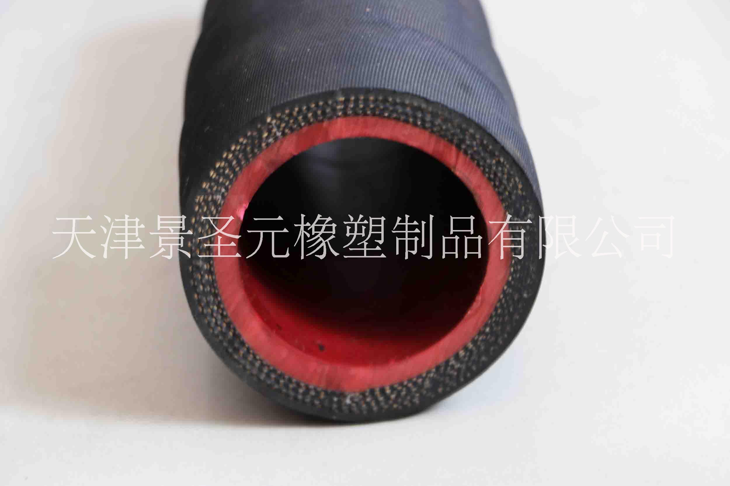 電爐中頻爐用無碳膠管 耐壓絕緣膠管