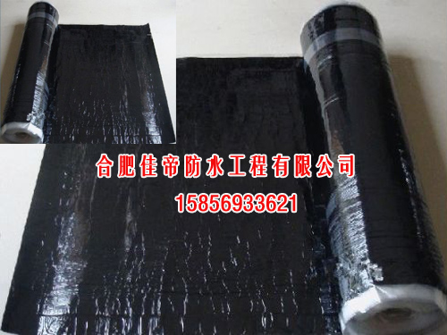 合肥防水維修公司，合肥防水堵漏公司哪家專業(yè)