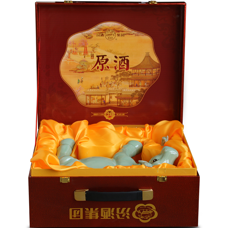 杏花村牧童牛珍藏原酒20  1500ml*1瓶