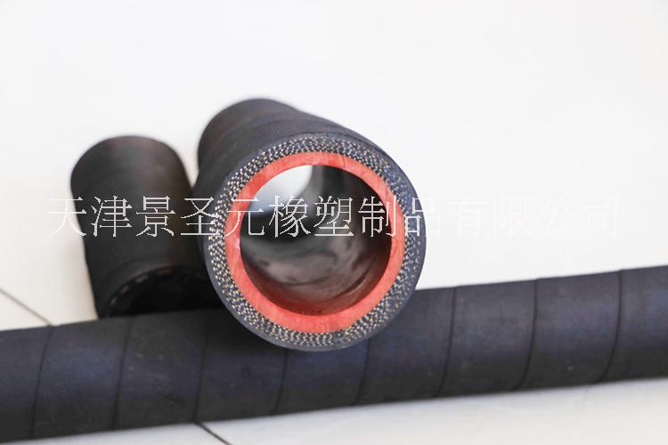 電爐中頻爐用無碳膠管 耐壓絕緣膠管