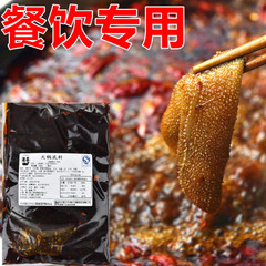 串串底料 小郡肝底料 火鍋底料 火鍋底料批發(fā)銷售 蜀縣火鍋底料 蜀縣火鍋底料四川 火鍋底料定制，貼牌，廠家，加盟
