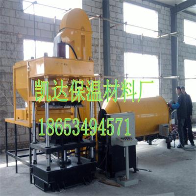 全自動 珍珠巖保溫板防火設備廠家質優(yōu)價廉，凱達機械設備廠