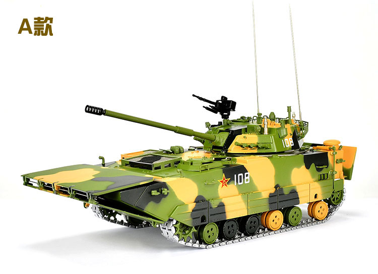 05式兩棲突擊車