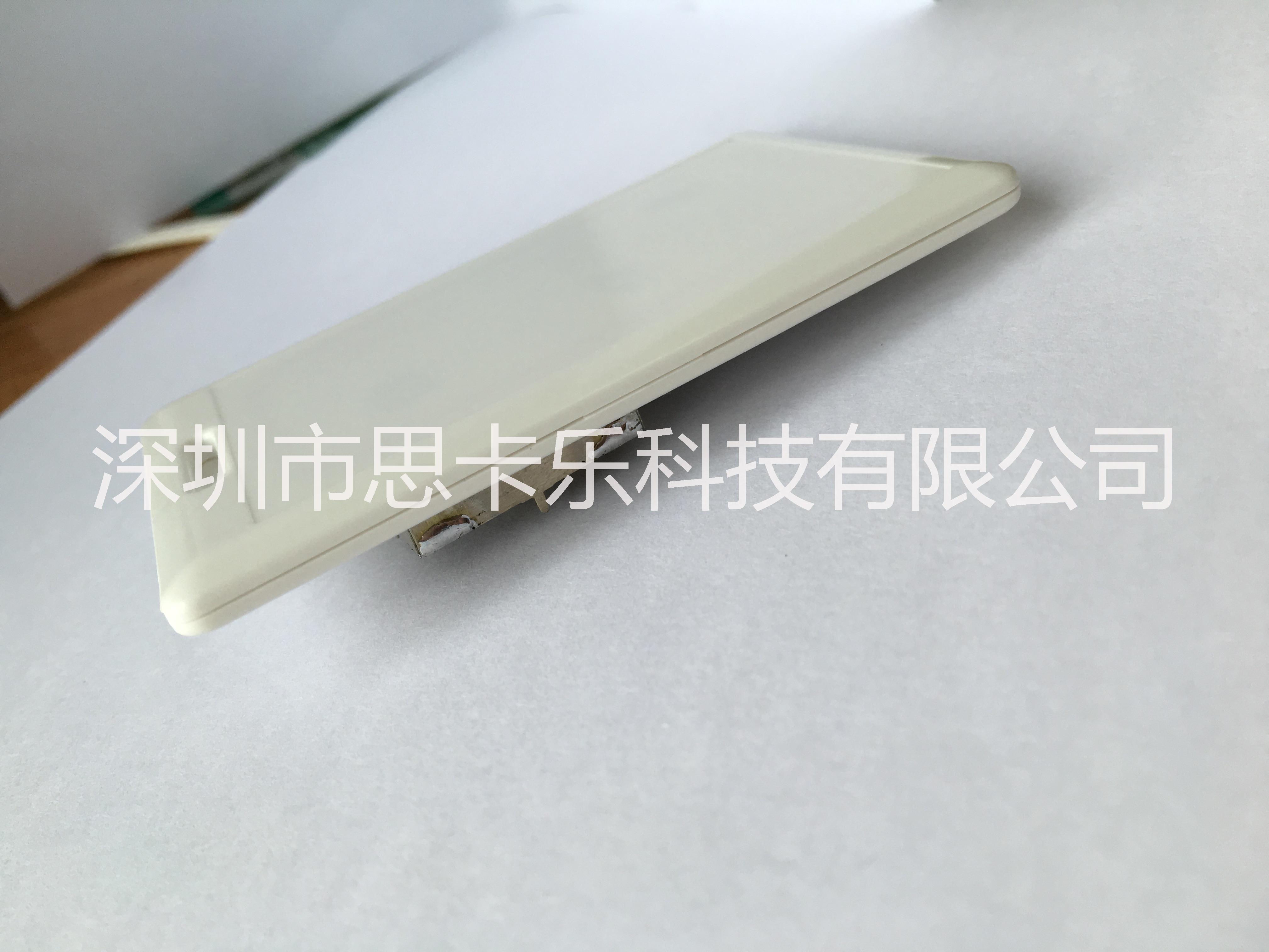 供應(yīng)SHS24T RFID智能學(xué)生卡RFID學(xué)生電子證智能*