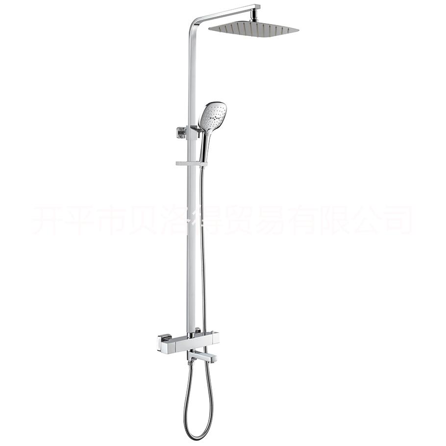 貝洛德淋浴花灑恒溫全銅明裝灑套裝全銅明裝花灑噴頭大頂噴