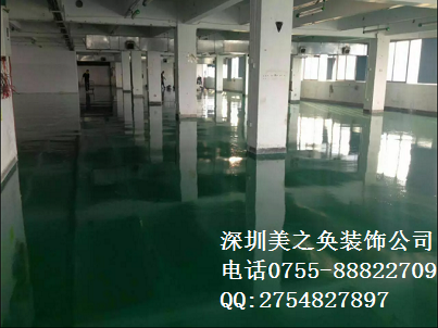 深圳廠房裝修設(shè)計  深圳廠房裝修 深圳廠房裝修公司