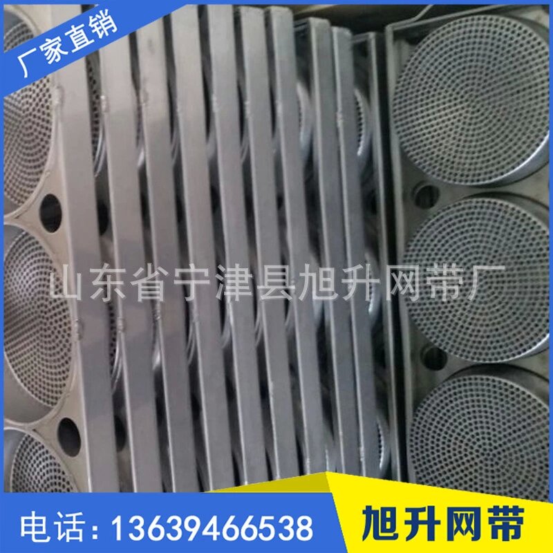 批發(fā)供應(yīng) 方便面油盒 米粉面條粉絲油盒 * 歡迎采購