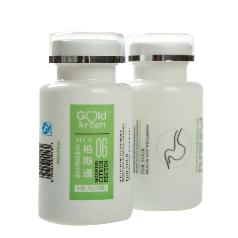 小分子柏斯通果膠柑橘粉MCP