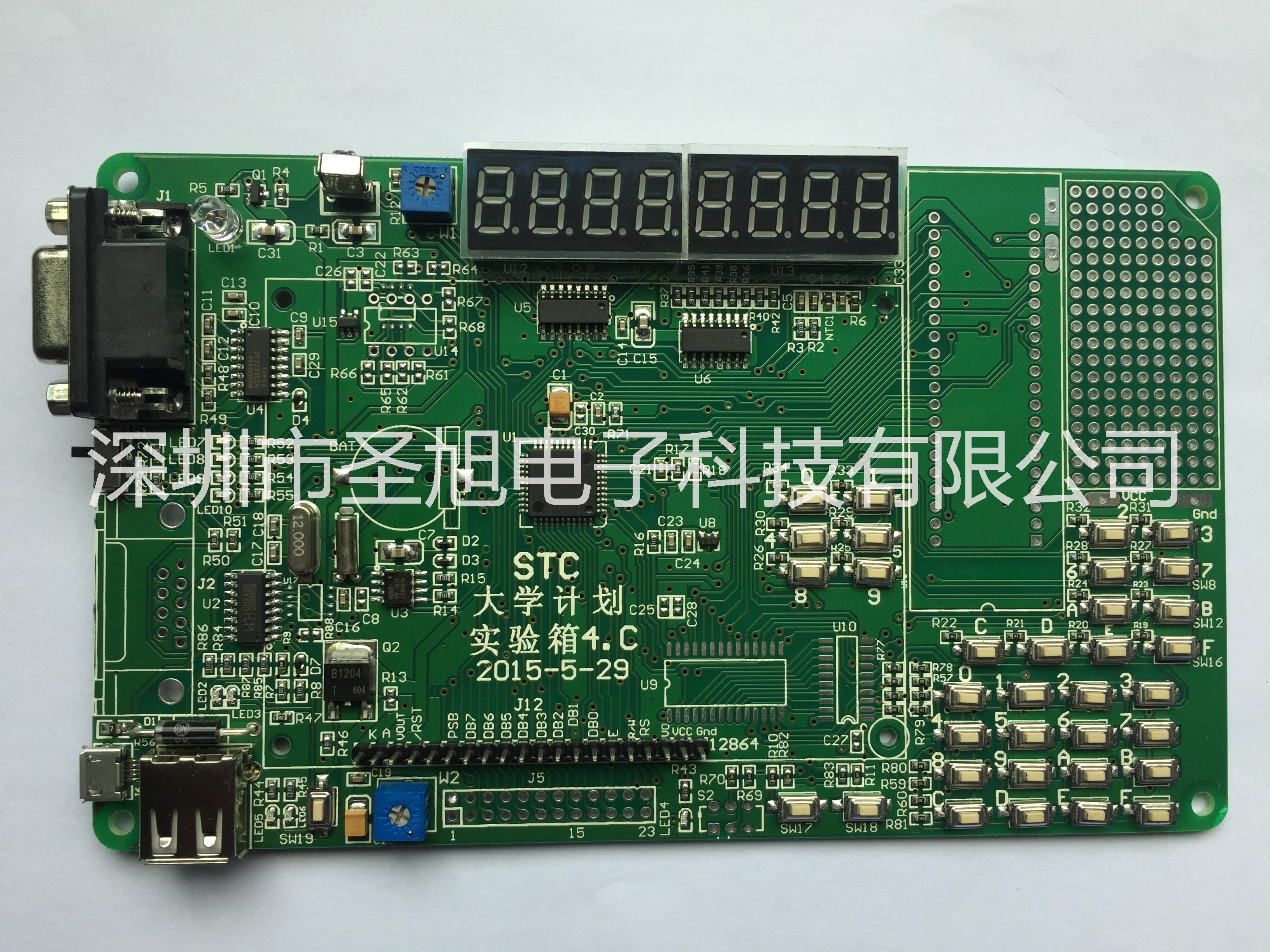 石巖SMT貼片加工廠 石巖SMT貼片加工 石巖貼片加工服務