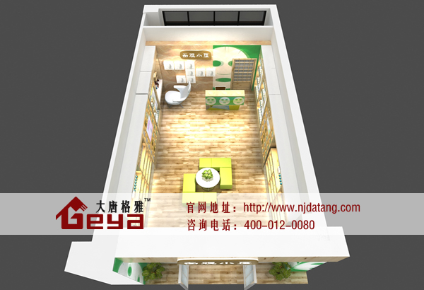 南京展柜廠家供應(yīng) 化妝品展柜鋼木貨架產(chǎn)品展示柜樣品背景墻柜品牌展柜