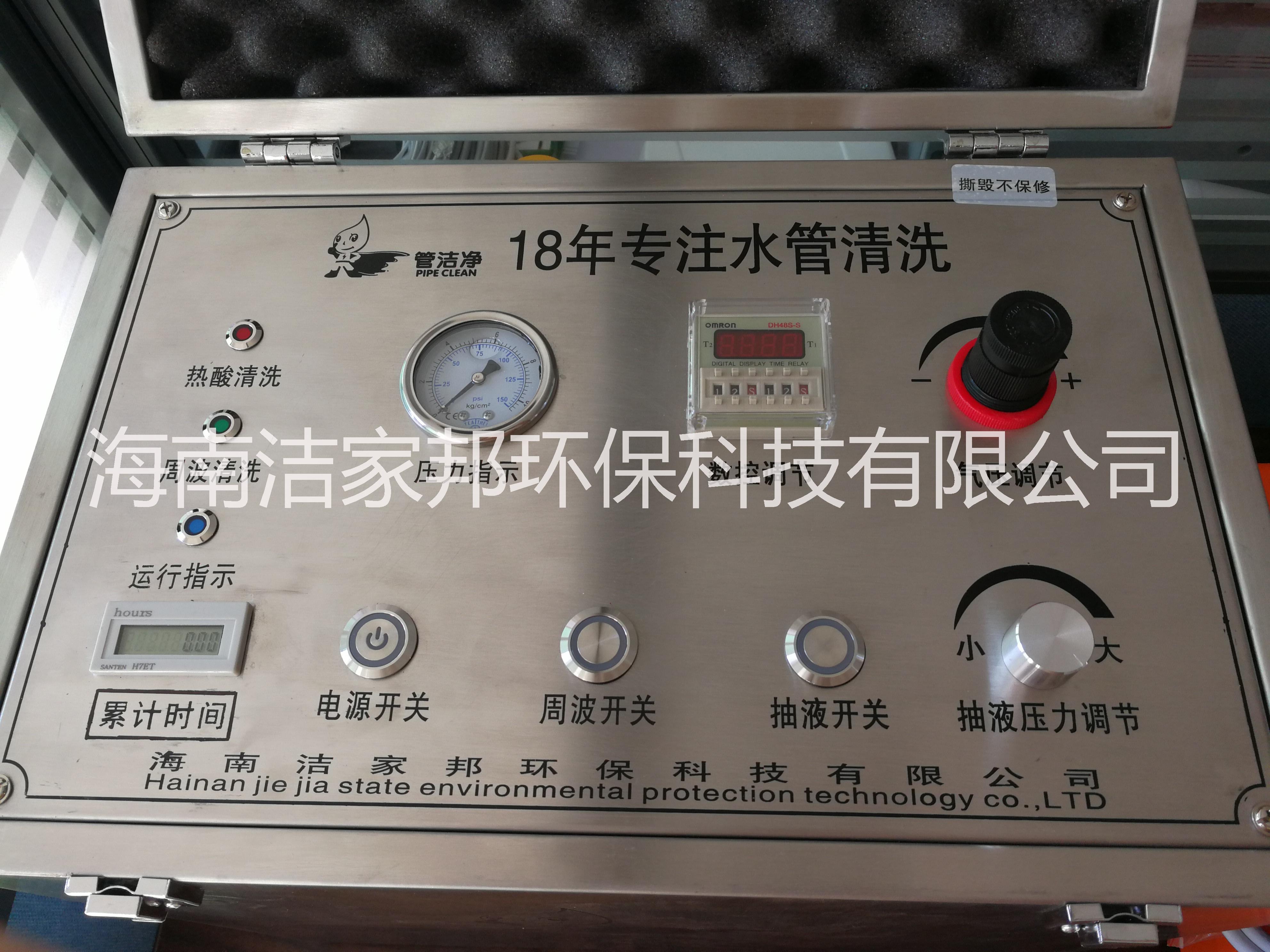 自來水管需要清洗嗎？千億市場商機(jī)千元起步就創(chuàng)業(yè)！