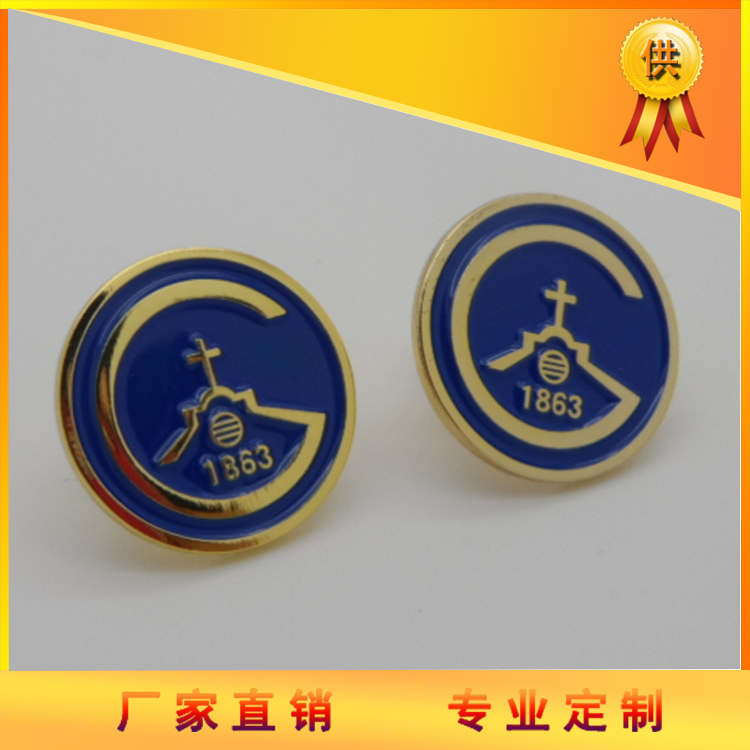 金屬徽章 金屬徽章供貨商 金屬徽章批發(fā) 金屬徽章價(jià)格