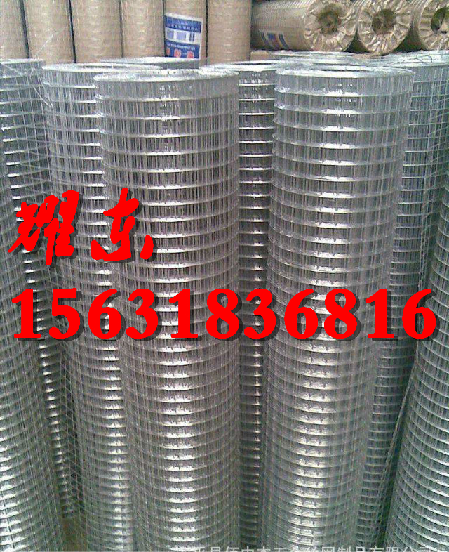 耀東電焊網(wǎng)廠家供應(yīng)建筑網(wǎng)、裝飾網(wǎng)、鐵絲網(wǎng)/浸塑電焊/保溫電焊網(wǎng)