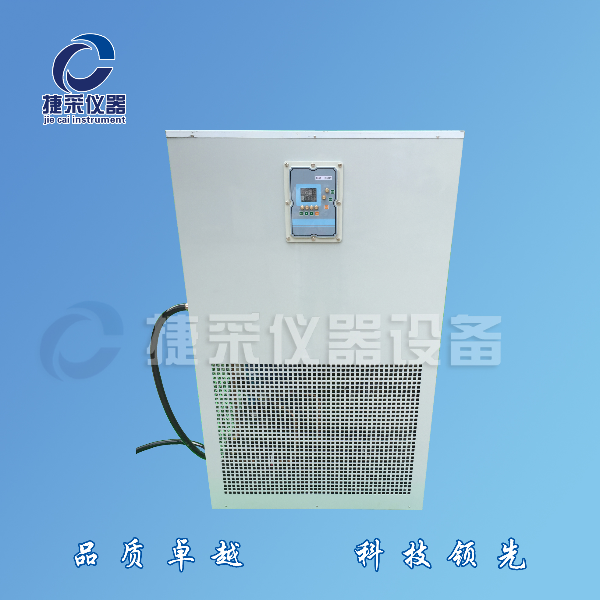 寧夏低溫冷卻液循環(huán)泵，循環(huán)泵廠家，鄭州捷采銷售