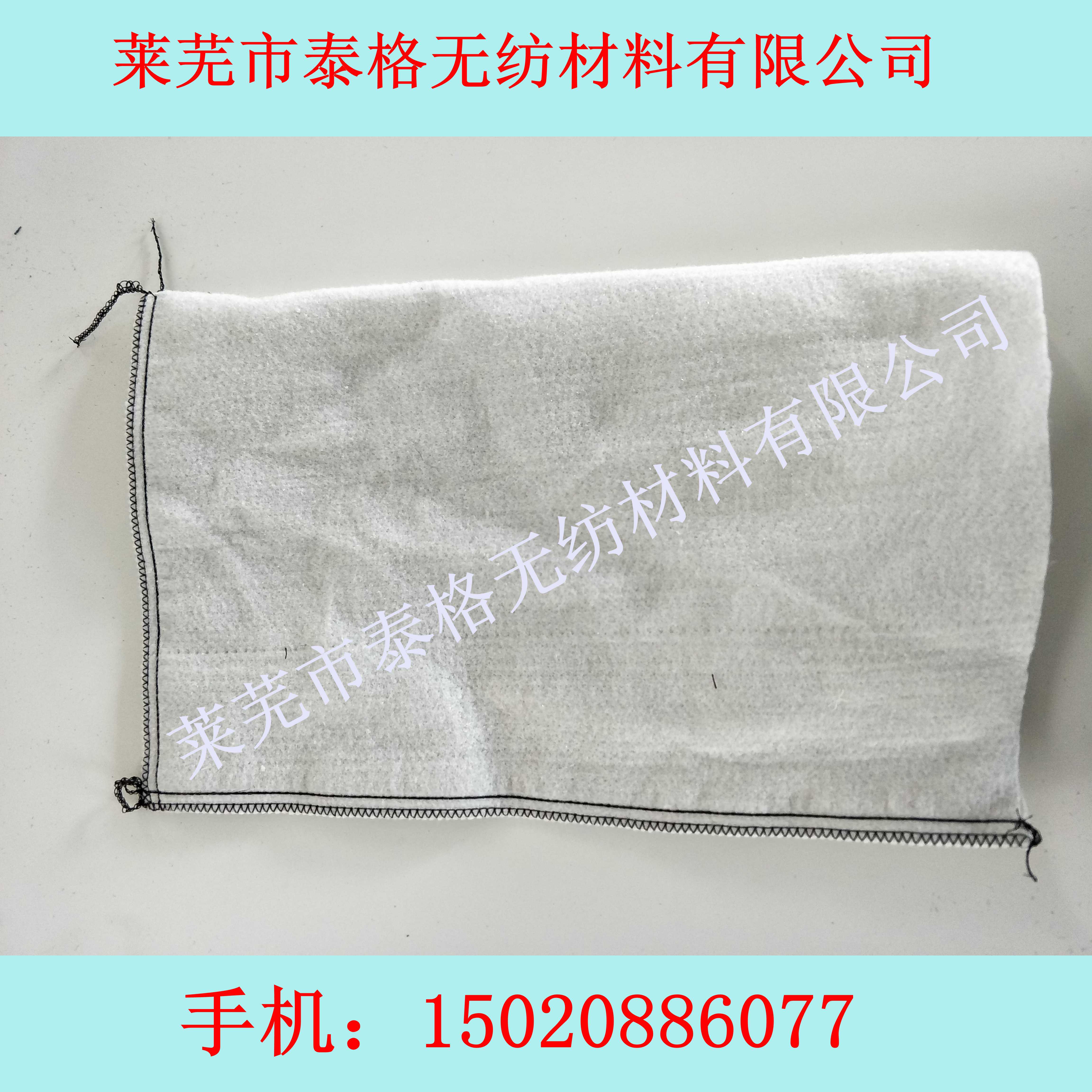 防洪防汛沙袋 土工布袋 生態(tài)袋 防洪防汛擋水袋 護(hù)坡?lián)跬链?防洪防汛沙袋 土工布袋  防洪防汛沙袋 土工布袋 生態(tài)