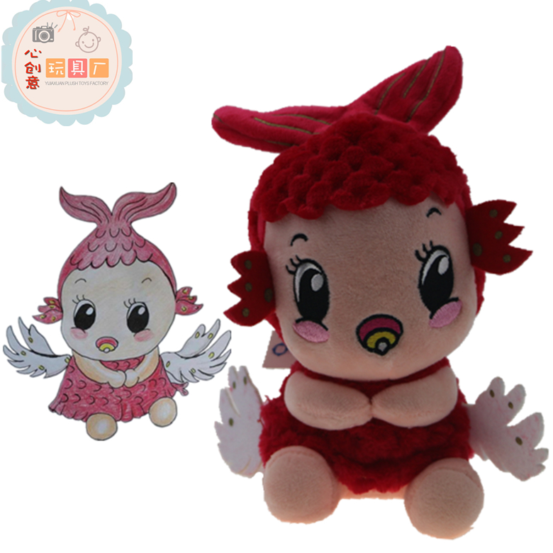 定制毛絨玩具，定做公司公仔玩偶魚娃娃，來圖來樣定制加印LOGO 毛絨公仔