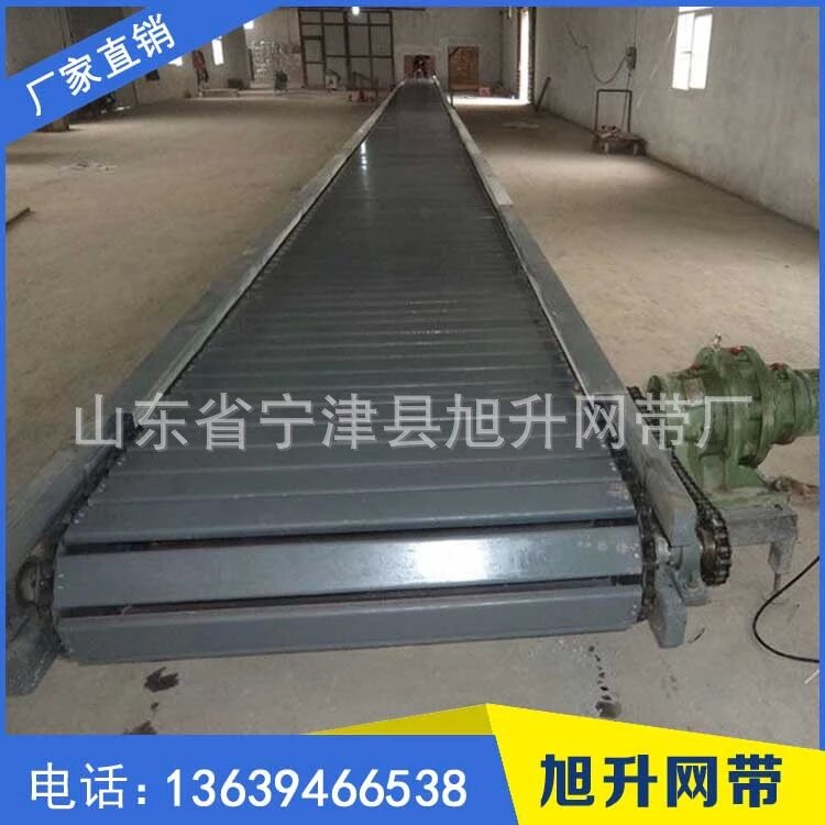 鏈板輸送機(jī)  不銹鋼鏈板  傳送機(jī)  傳送鏈板    鏈板  廠家供應(yīng)