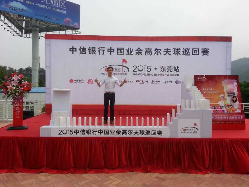 啟動(dòng)儀式道具多米諾 骨牌多米諾租賃出售