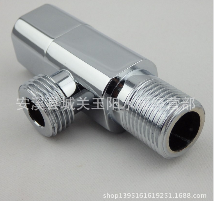 四方體合金三角閥 水龍頭價(jià)格