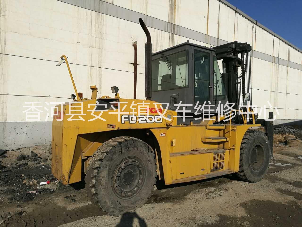20噸叉車25噸叉車出租出售均可  叉車哪家好 叉車批發(fā) 叉車供應(yīng)商 叉車廠家直銷 叉車價(jià)格