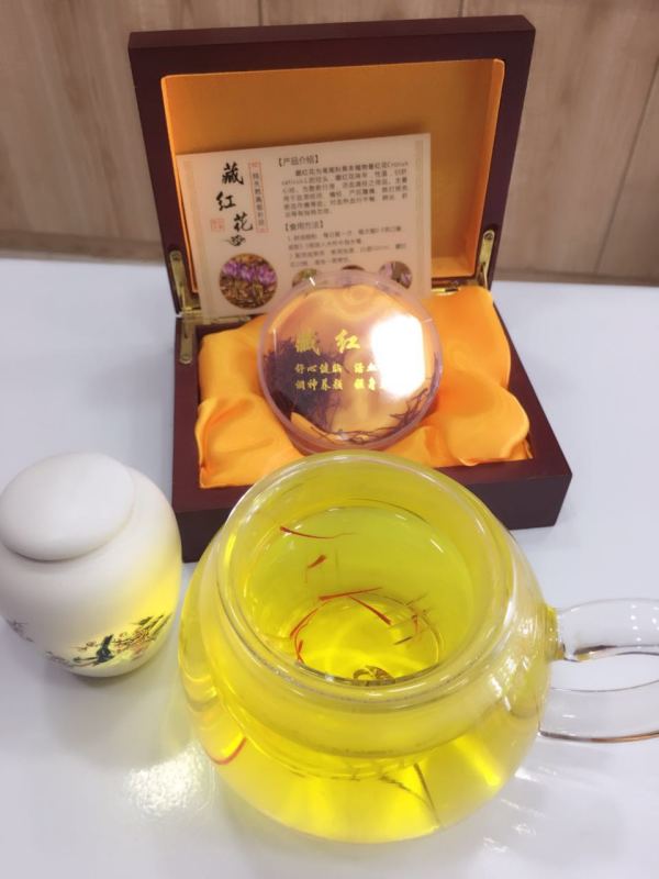 藏紅花 番紅花 進(jìn)口西紅花 藥材批發(fā) 滋補(bǔ)養(yǎng)生 藏紅花番紅花 進(jìn)口西紅花