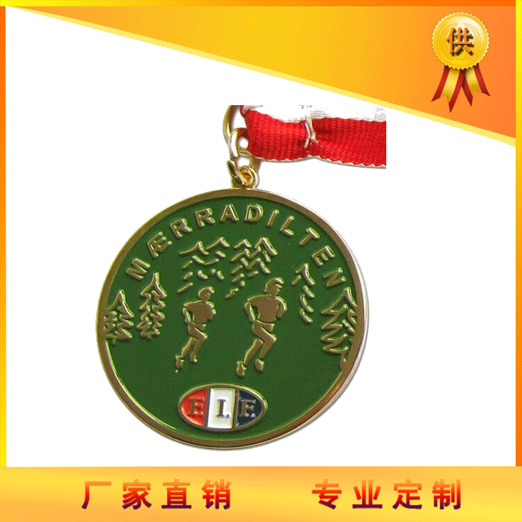 烤漆獎(jiǎng)牌 獎(jiǎng)牌批發(fā) 獎(jiǎng)牌供貨商 獎(jiǎng)牌價(jià)格
