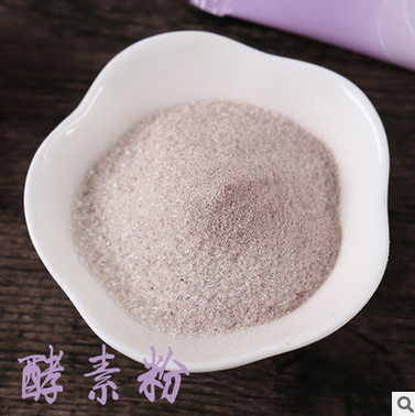 辰韓食品酵素粉劑代餐粉奶昔OEM代加工貼牌