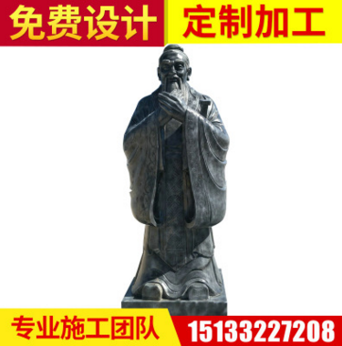 河北曲陽定制大型石雕觀音佛像石像雕刻園林寺廟石刻批發(fā)滴水觀音佛像