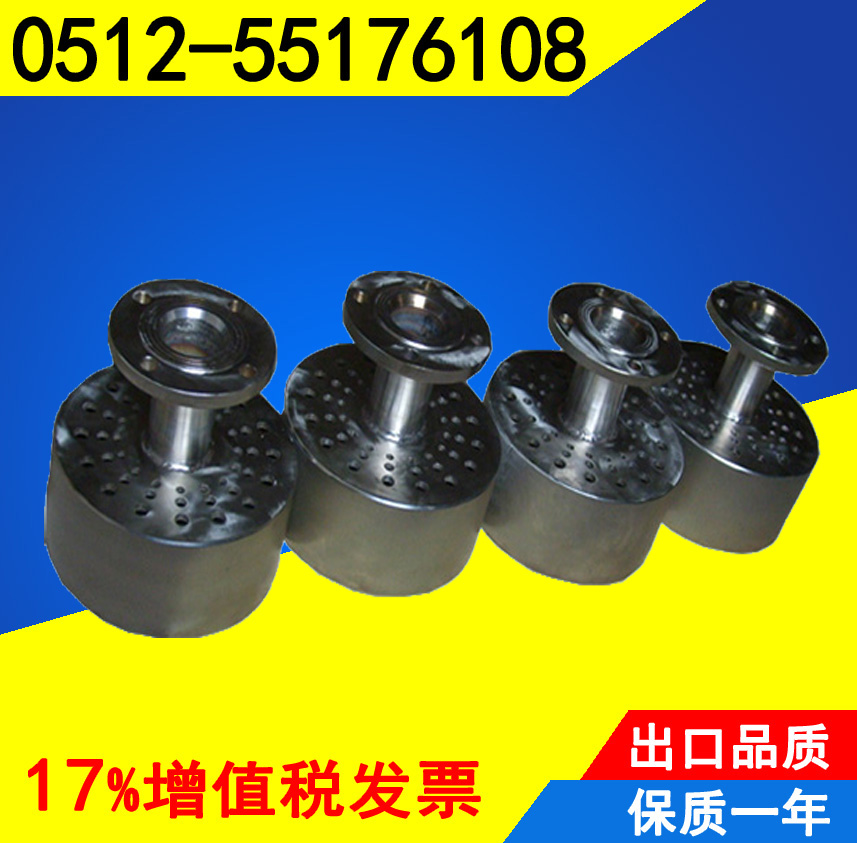 熱銷推薦 混合汽水消聲加熱器 蘇州汽水消聲加熱器