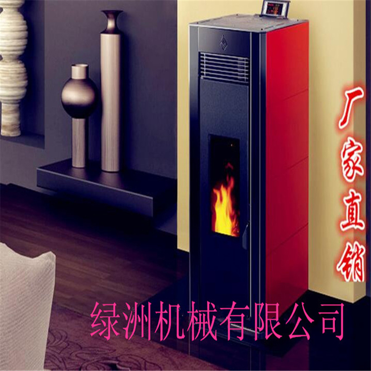 生物質(zhì)顆粒壁爐綠洲機(jī)械專(zhuān)業(yè)制造 綠洲燃料壁爐