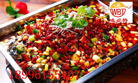 重慶烤魚培訓(xùn) 萬州烤魚烤魚底料培訓(xùn) 教技術(shù)教底料