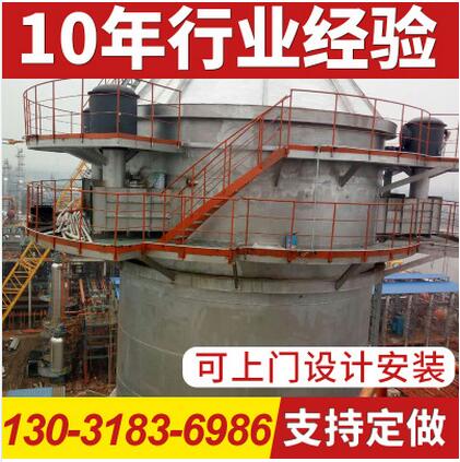 專業(yè)生產(chǎn) 大型濕式靜電除塵器 電廠濕式電除塵器 濕式脫硫除塵器