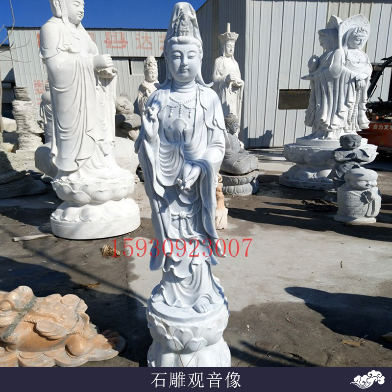 曲陽(yáng)海藝雕刻廠石雕觀音像定制觀音菩薩佛像觀音大士供奉擺件